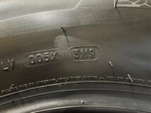 新車外し MICHELIN LATITUDE TOUR オファー 265/65R17 17インチ 夏 