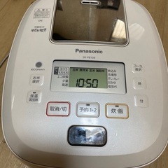 【ネット決済】パナソニック 炊飯器 炊飯器 5.5合 圧力IH式...