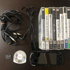 【決定】PSP  ゲーム　中古品　セット