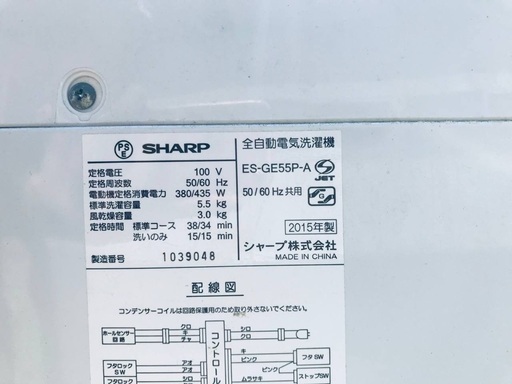 送料設置無料❗️業界最安値✨家電2点セット 洗濯機・冷蔵庫17