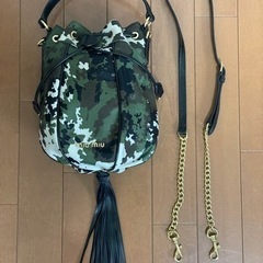 レア MIUMIU カモフラ バケツ 3WAY トップハンドル バッグ ブランド レア MIUMIU カモフラ バケツ 3WAY トップハンドル バッグ ブランド