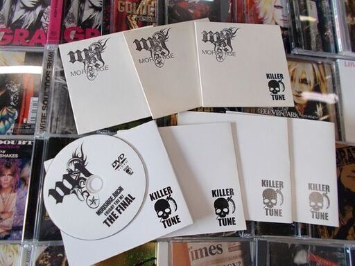 セット販売森重樹一関連DVD7枚