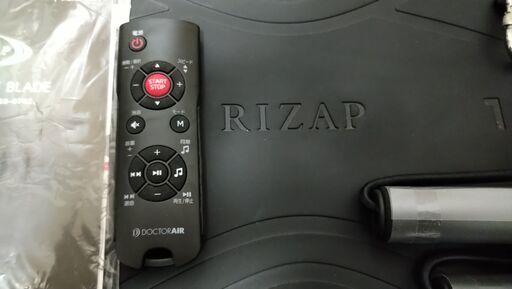 ドクターエア ライザップ 3Dバランスブレード SB-07RZ | www