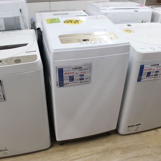 店S448）アイリスオーヤマ 全自動洗濯機 5.0kg IAW-T502EN 白 - 横浜市