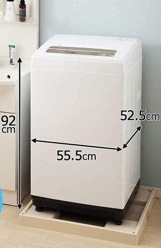 店S448）アイリスオーヤマ 全自動洗濯機 5.0kg IAW-T502EN 白 − 神奈川県
