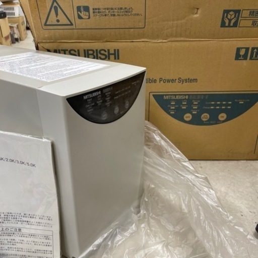 5日保証 MITSUBISHI FW-V10-1.0K FREQUPS-V UPS 無停電電源装置 取扱説明書