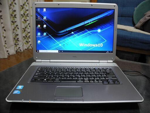 お安くさせていただきました　NEC 15.6インチ　Windows10pro  ソフト多数　（返品可）