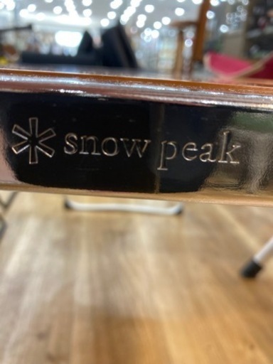 取りに来れる方限定！【snow peak】スノーピークのコンパクトローテーブルです！！
