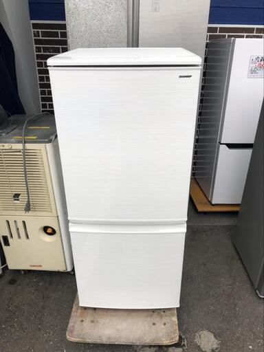 冷蔵庫 シャープ SJ-D14D 2018年製 137L【3ヶ月保証☆送料に設置込