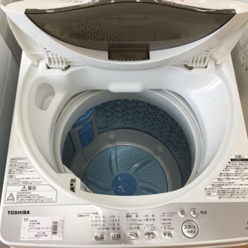 トレファク摂津店】maxzen全自動洗濯機が入荷致しました！！