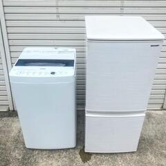 2020年製 SHARP冷蔵庫 + Haier 洗濯機5.5kg...