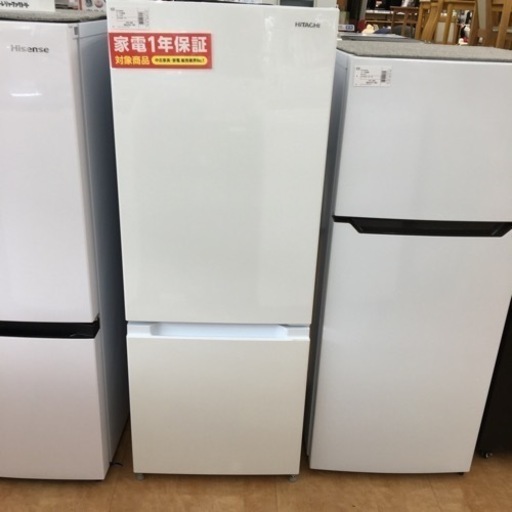 【トレファク摂津店】2020年製HITACHI（日立）2ドア冷蔵庫が入荷致しました！
