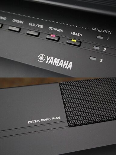 札幌 引取り ☆状態良好品 YAMAHA/ヤマハ P-125 DIGITAL PIANO/電子ピアノ 88鍵盤 ブラック×ホワイト 譜面台・アダプター・ペダル 2020年製 デモ演奏 音色変化