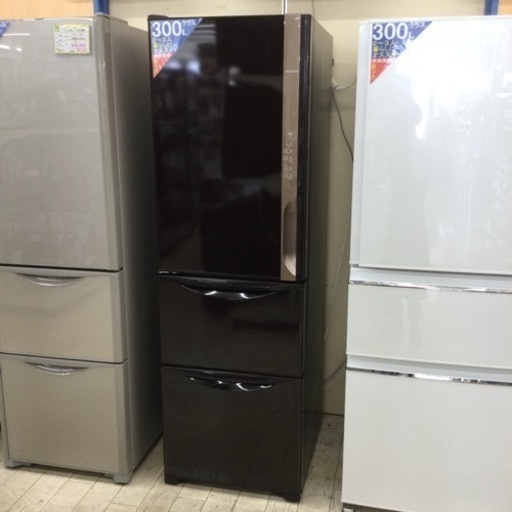 【✨うるおいチルドルーム‼️✨】定価95,260円 HITACHI 日立 315L冷蔵庫 R-K320HVL 2018年製