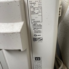 三菱重工　ビーバーエアコンSRK28TY 2020年製