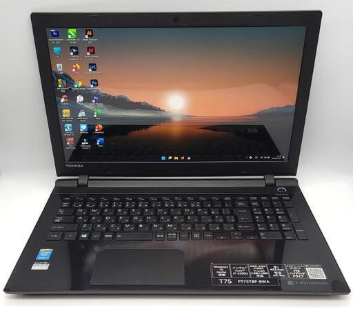 東芝ノートパソコン i7（中古）8GBのメモリ、SSD240GB