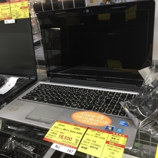 【店舗引き取りのみ】動作確認、清掃済み‼️ LENOVO Z560 15.6インチ  WIN11 HOME 64BIT -年製 NJ187