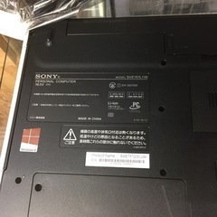 店舗引き取りのみ】動作確認、清掃済み‼️ SONY ソニー SVE151L11N 