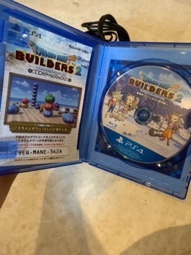 ps4 ドラクエビルダーズ2