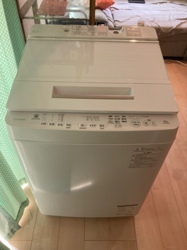 東芝】ZABOON 洗濯機 9.0kg AW-9SD6 2018年 www.pn-tebo.go.id