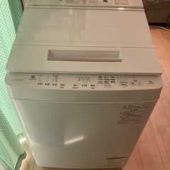 【ネット決済】【東芝】ZABOON 洗濯機 9.0kg AW-9...