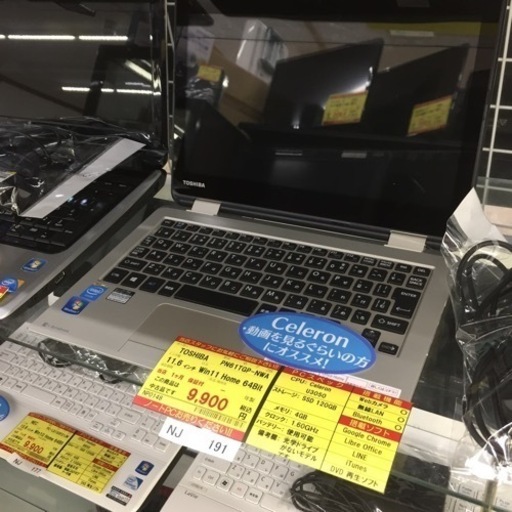 【店舗引き取りのみ】動作確認、清掃済み‼️ TOSHIBA トーシバ PN61TGP-NWA 11.6インチ WIN11 HOME 64BIT -年製 NJ191