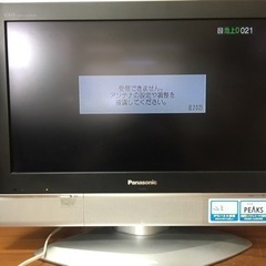 Panasonic パナソニック 26型液晶テレビ TH-26L...
