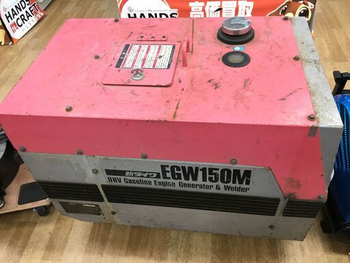 ☆値下げしました☆ 新ダイワ EGW150M エンジンウェルダー 品 【ハンズ 