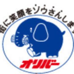 ◎従業員満足度重視の会社です。◎一般事務スタッフ