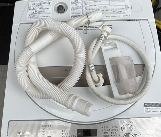 RKGSE-799】特価！シャープ/SHARP/5.5kg/全自動洗濯機/ES-G55UC  