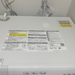 美品*ドラム式洗濯機