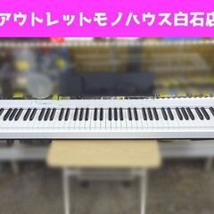 カシオ 電子ピアノ CDP-S110 ホワイト 88鍵盤 202...
