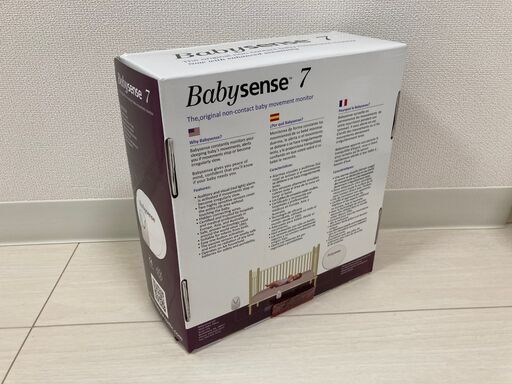 ベビーセンス7 (Baby Sense 7) 乳幼児感知センサー ほぼ新品