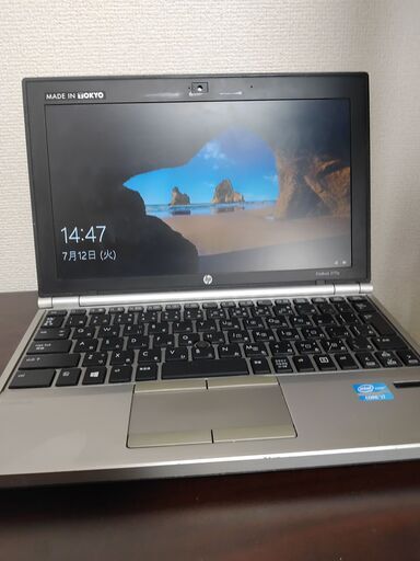 HP　高性能Corei 7搭載　高速SSD240G搭載　メモリ4G　11.6インチ