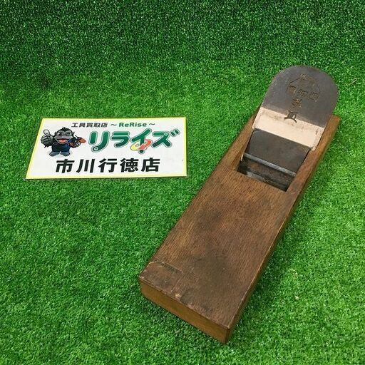 初弘 カンナ【市川行徳店】【店頭取引限定】【中古】管理番号：IT5DROBXBMLC