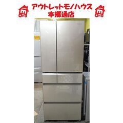 札幌白石区 6ドア 472L 冷蔵庫 パナソニック NR-F47...