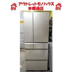 札幌白石区 6ドア 472L 冷蔵庫 パナソニック NR-F478XGM 2014年製 