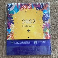 2022年　卓上カレンダー