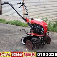 【SOLD OUT】ヤンマ 耕運機 管理機 QT30 2.7馬力...