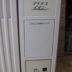 ★KOIZUMI  窓用エアコン　マイナスイオン   KAW-1901-w    ２０２0年製  　美品