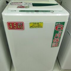 YAMADA 4.5kg 全自動洗濯機 YWM-T45A1 20...