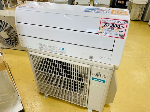 エアコンを探すなら「リサイクルR」❕FUJITSU❕主に6畳用❕購入後取り置きにも対応 ❕R1093