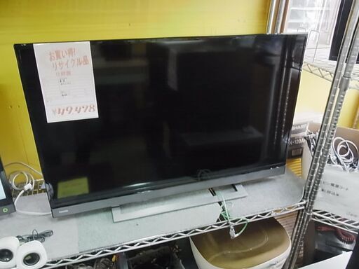 2020年製 東芝 REGZA レグザ 40型 液晶テレビ 40V31 フルHD LEDバックライト 3チューナー - テレビ