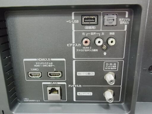 東芝 フルハイビジョン 40型液晶テレビ REGZA 40V31 2020年製 Amazon | REGZA 東芝 40V型地上・BS・110度CSデジタル フル