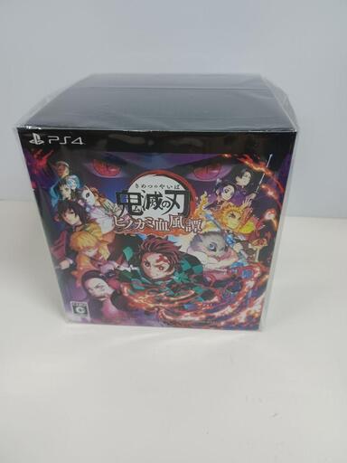 鬼滅の刃 ヒノカミ血風譚 フィギュアマルチスタンド付き数量限定版 PS4