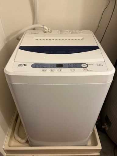 ヤマダ電機洗濯機　HerbRelax YWMT50A1WWW