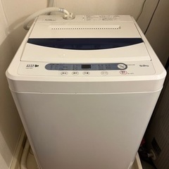 ヤマダ電機洗濯機　HerbRelax YWMT50A1WWW