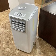 移動式クーラー スポットクーラー 家庭用 冷風タイプ ノンドレン