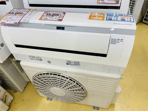 エアコンを探すなら「リサイクルR」❕HITACHI❕主に8畳用❕購入後取り置きにも対応 ❕R830