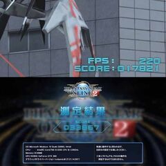 紅～Kurenai☆ハイパーWifi ゲーミング】フォートナイト、Apex◎現品 